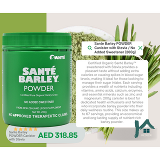 Santé Barley Powder Certified Pure Organic Barley Grass (Net Wt. 200g)