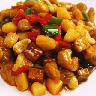 C8) Kung Pao Chicken 宫保鸡丁