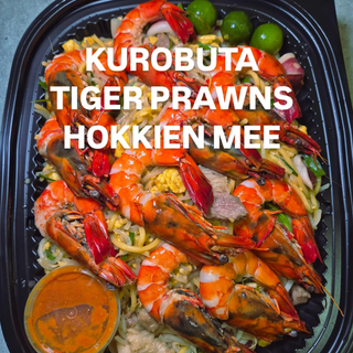Kurobuta Tiger Prawns Hokkien Mee