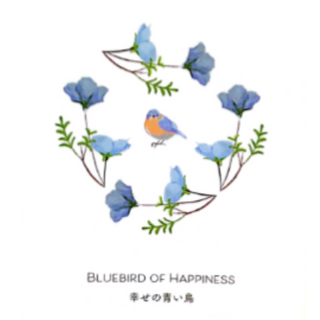 A6 Bluebird Card