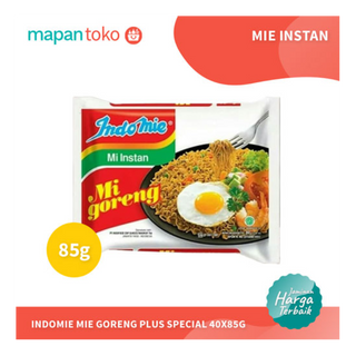 Indomie Mie Goreng Special 85g (Bundle)