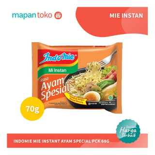 Indomie Ayam Special 68g (Bundle)