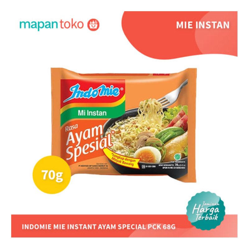 Indomie Ayam Special 68g (Bundle)