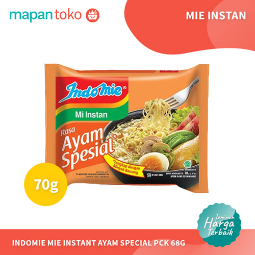 Indomie Ayam Special 68g (Bundle) Main Image