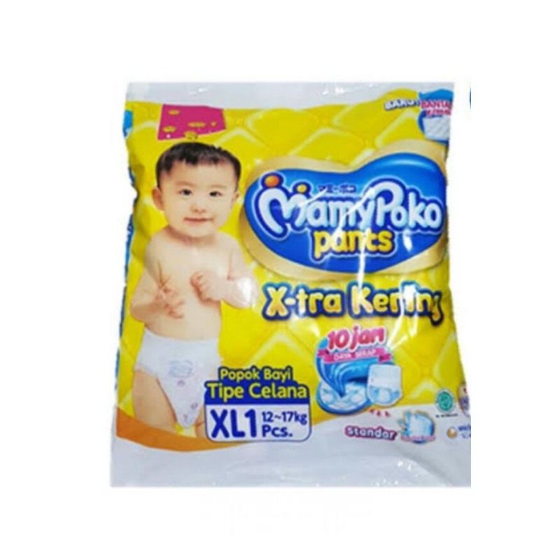 MamyPoko Pants Standard XL (Renceng)  Main Image