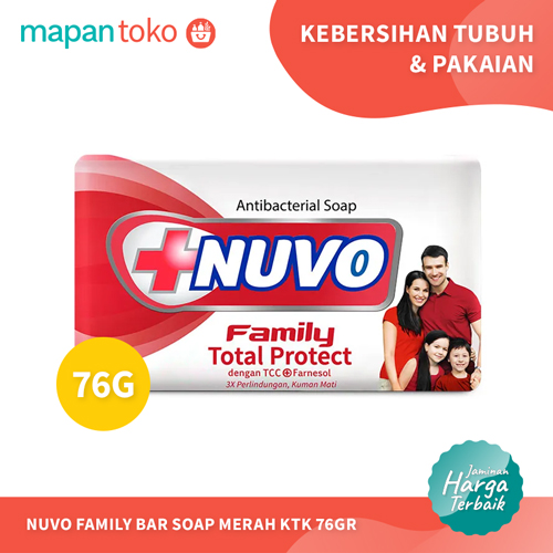 Nuvo Family Bar Soap Merah 76g (Pcs) Main Image