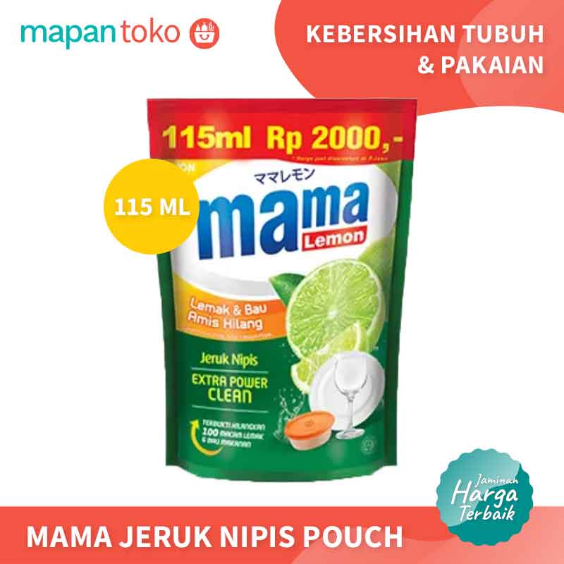 Mama Lemon Pouch 115ml (Pcs) Main Image