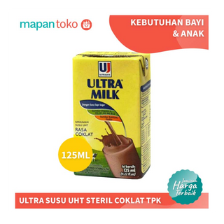 Ultra Milk Coklat 125ml (Bundle)