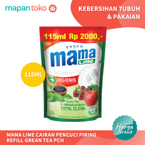 Mama Lime Green Tea 115ml (Pcs) Main Image