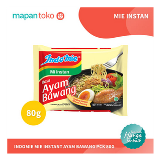 Indomie Ayam Bawang 80g (Bundle)