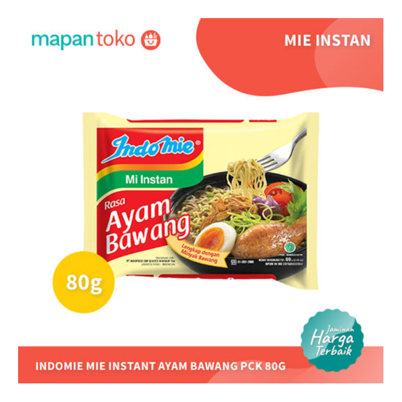 Indomie Ayam Bawang 80g (Bundle)