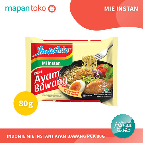 Indomie Ayam Bawang 80g (Bundle) Main Image