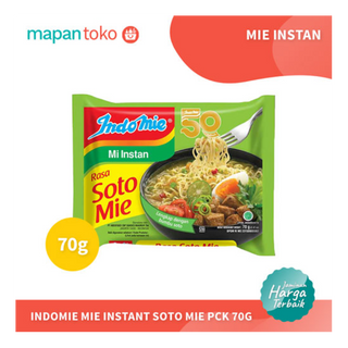 Indomie Soto Mie 70g (Bundle)