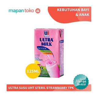 Ultra Milk Strawberry 125ml (Bundle)