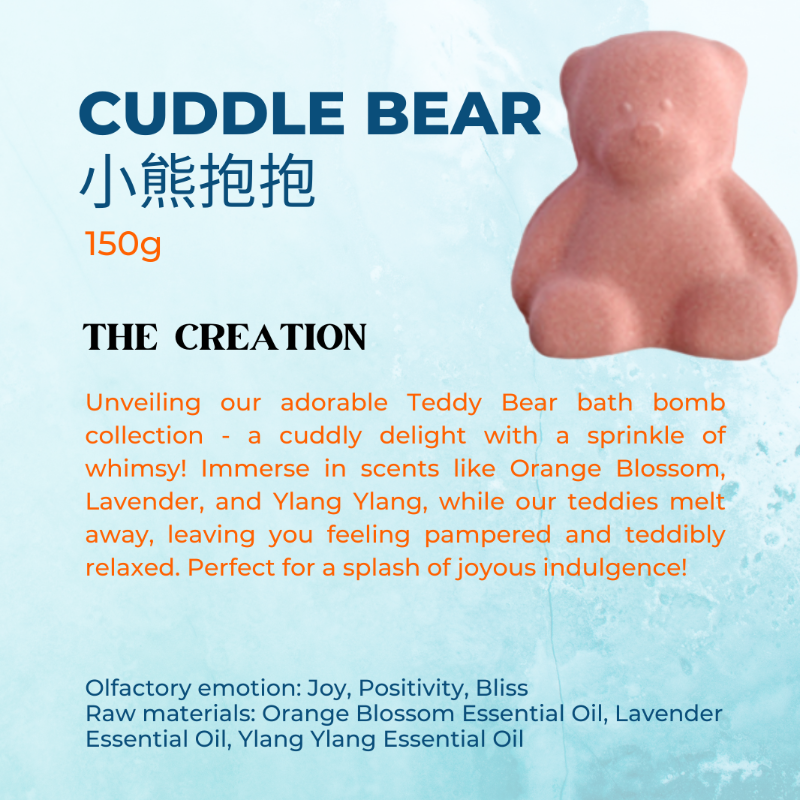 Cuddle Bear Main Image