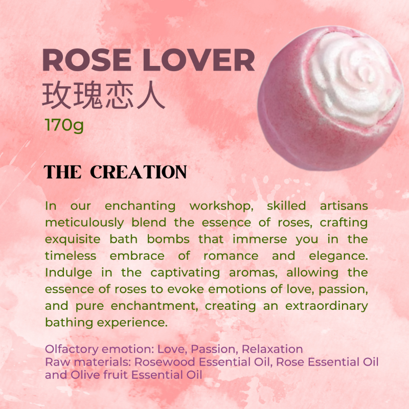 Rose Lover Main Image