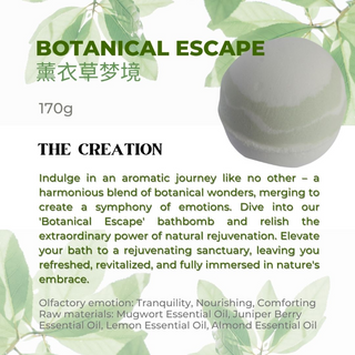 Botanical Escape