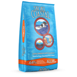 FIRSTMATE DOG SKOKI COASTAL