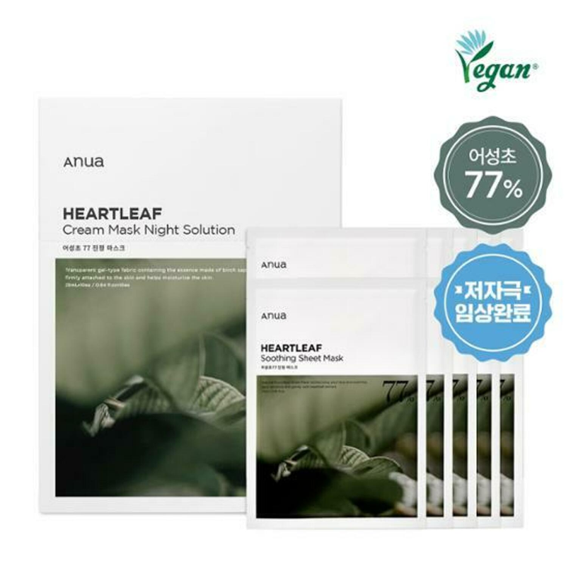 Anua Heartleaf 77 Soothing Mask Main Image