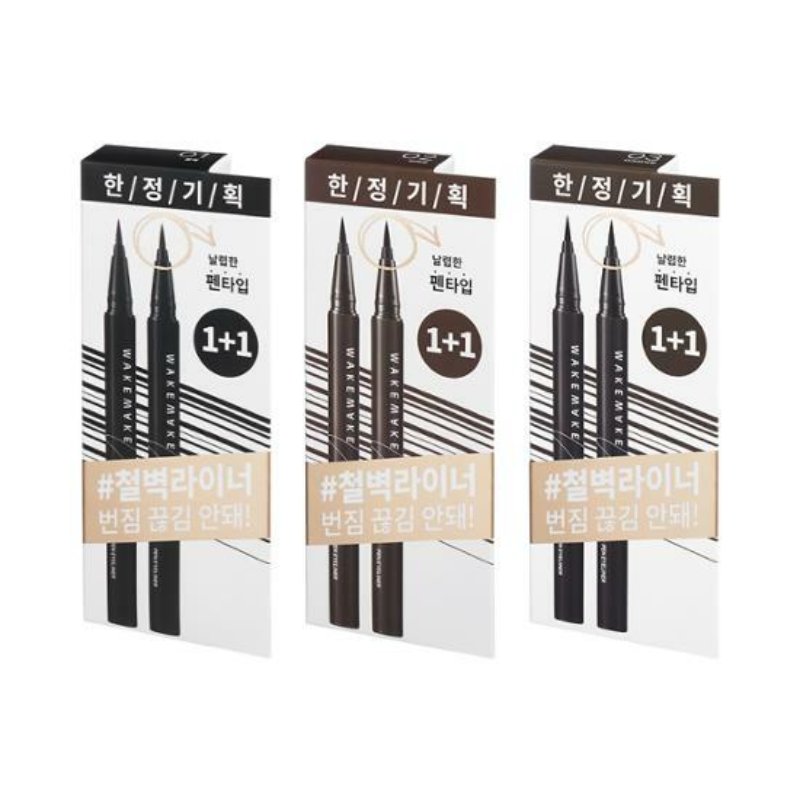 Wakemake Any-Proof Eyeliner 1+1 Set Main Image