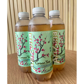 Arizona Green Tea (SOLD OUT)
