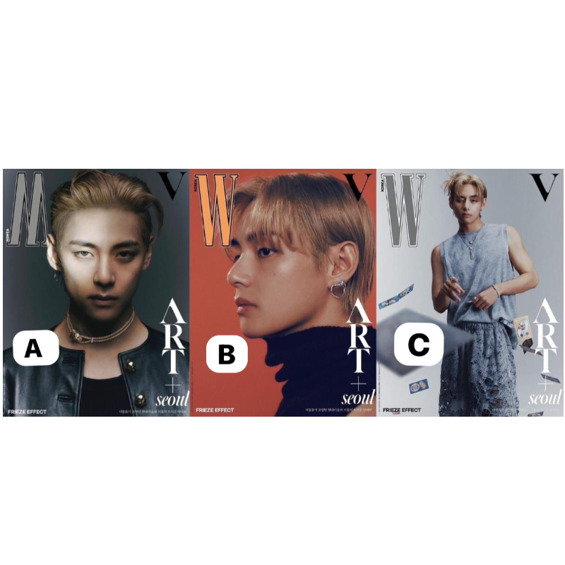 REVISTA W KOREA by V