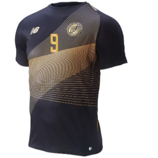 Away Jersey