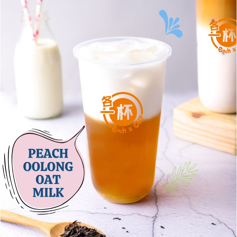 Peach Oolong Oat Latte, no pearls (L) Main Image