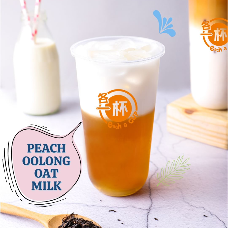 Peach Oolong Oat Latte, no pearls (M) Main Image