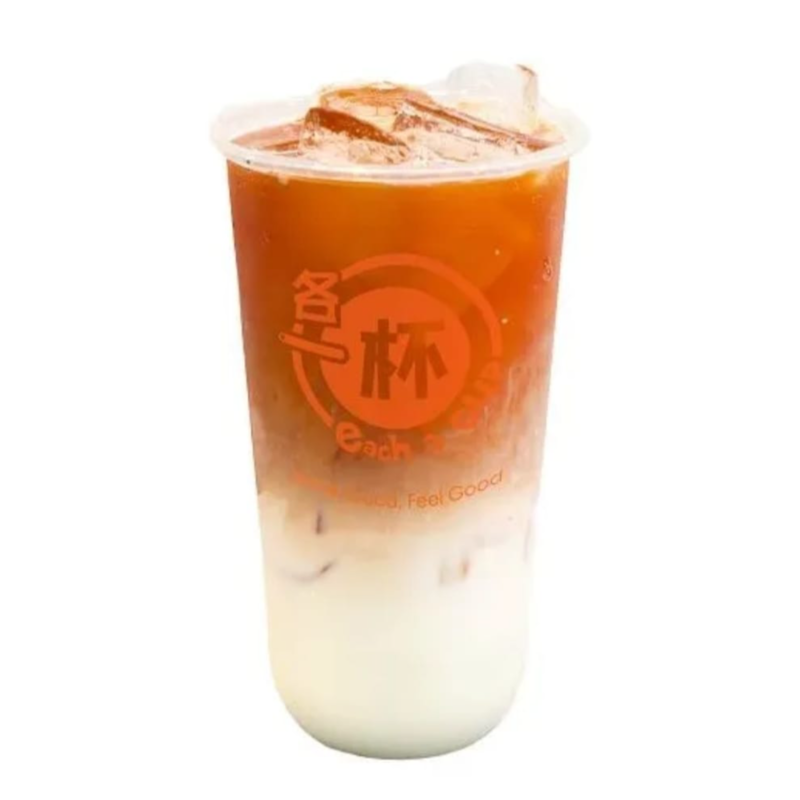 Roasted Milk Tea, pearls (M) Main Image