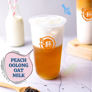 Peach Oolong Oat Latte, pearls (M)