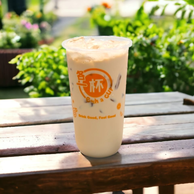 Red Milk Tea, pearls (M) Main Image