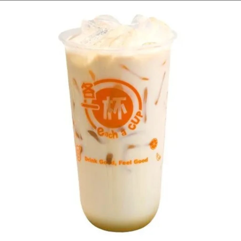 Honey Milk Tea, pearls (M) Main Image