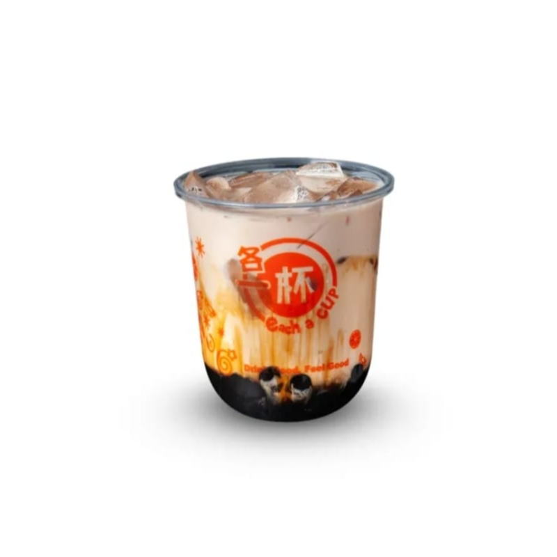 Brown Sugar Pearl Milk Tea (M) Main Image