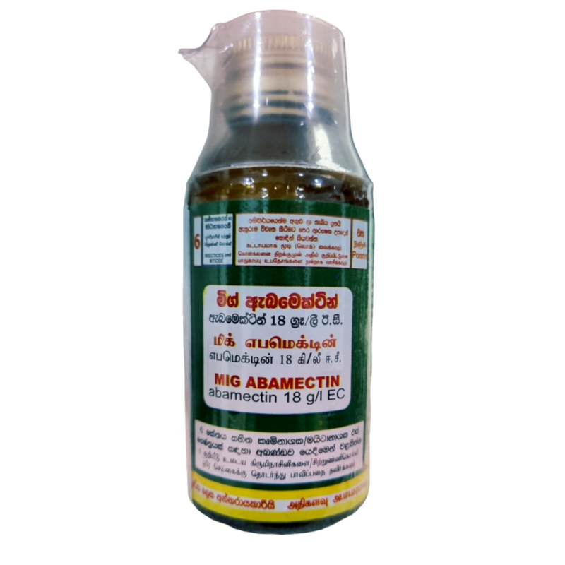 Mig Abamectin | මිග් ඇබ්මෙක්ටින්