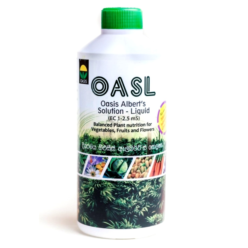 Albert Solution Liquid | දියරමය ඇල්බට් සොලුෂන්