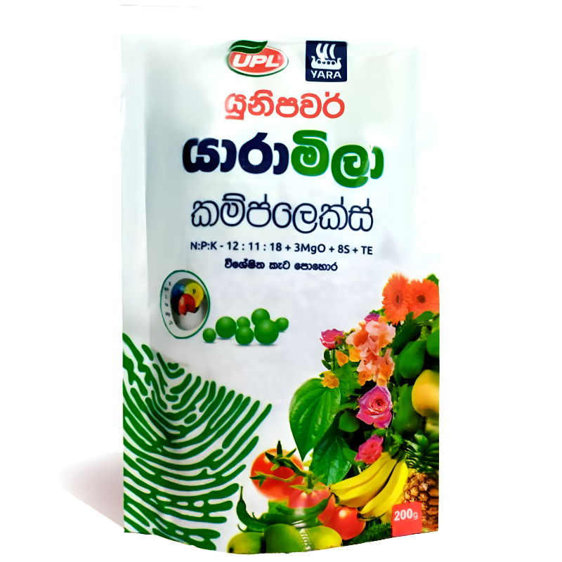 YaraMila Complex | යාරමිලා කම්ප්ලෙක්ස්