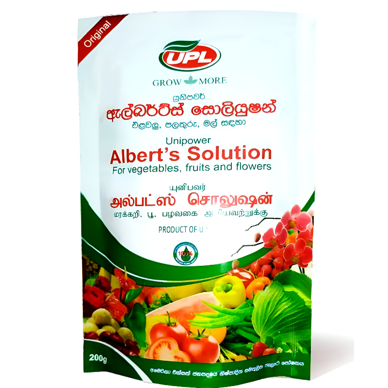Albert Solution Unipower | ඇල්බර්ට්ස් සොලුෂන් යුනිපවර්