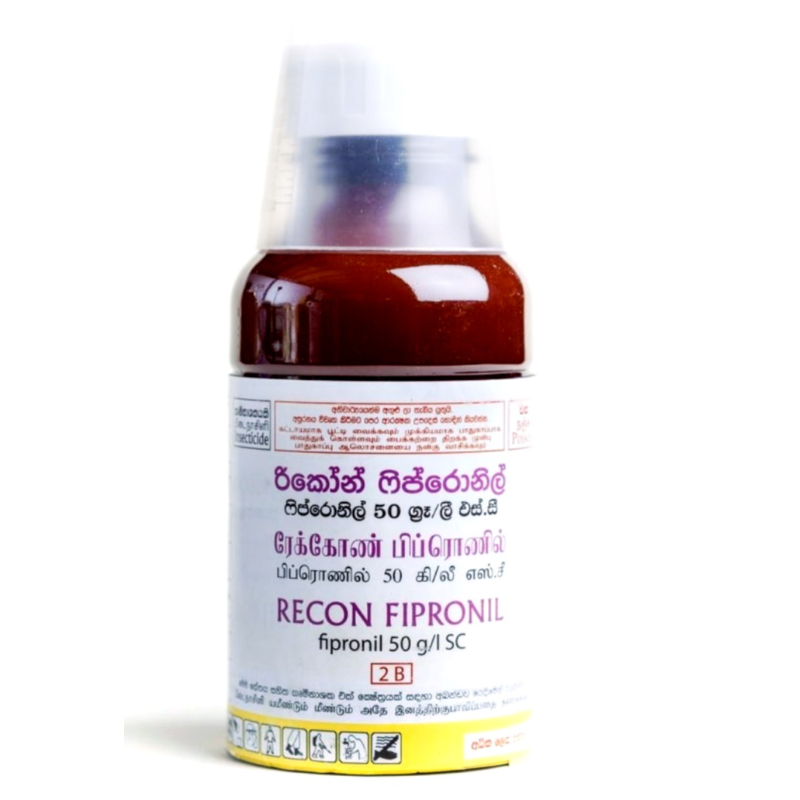 Recon Fipronil | රිකොන් ෆිප්රෝනිල්