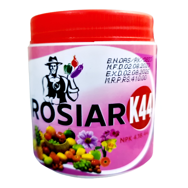 Rosier K44 | රෝසියර් K44