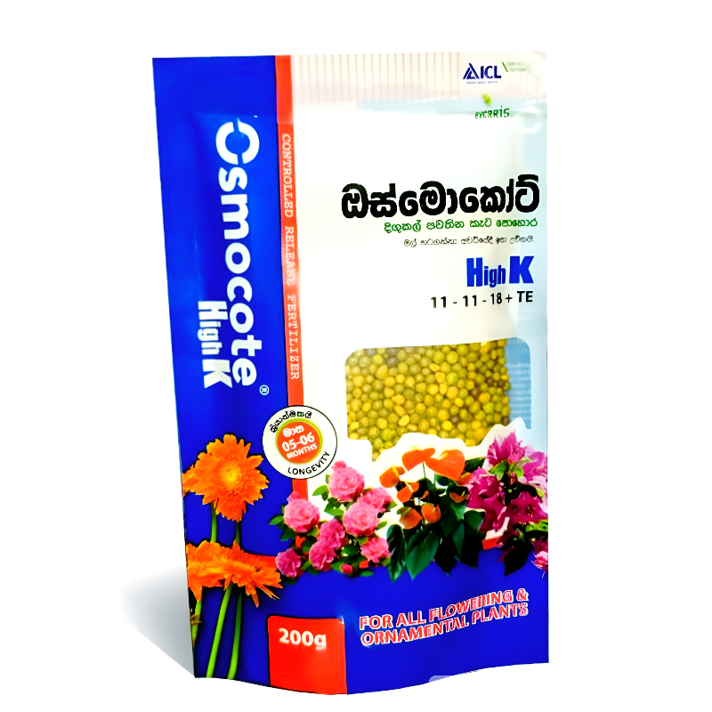 Osmocote High K | ඔස්මොකොට් High K
