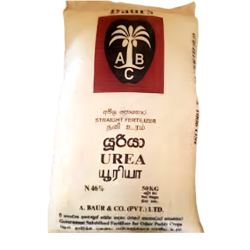 Urea 50kg | යුරියා 50kg