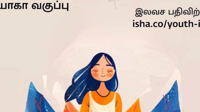 How Swiggy uses In-App Update API for better App adoption