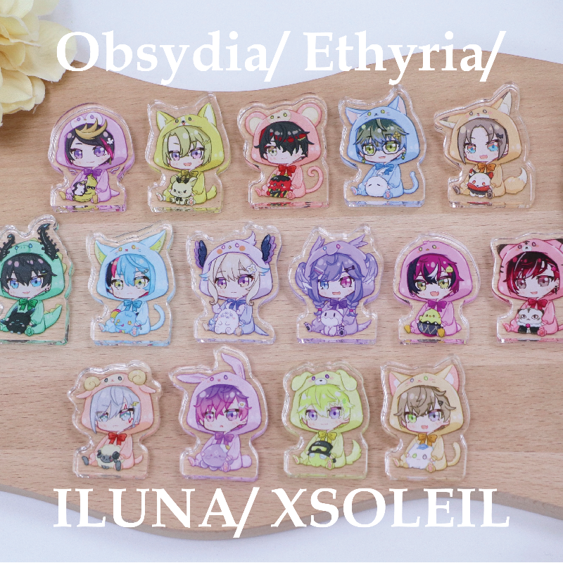 厚立牌 - Obsydia/ Ethyria/ ILUNA/ XSOLEIL  Main Image