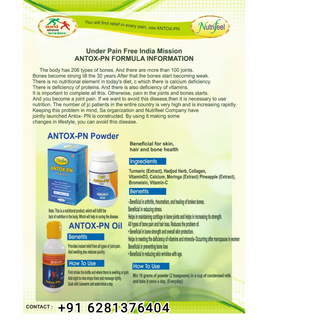 ANTOX PN POWDER AND OIL  - Thumbnail 2