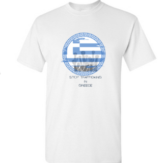 Save Greece T-Shirt