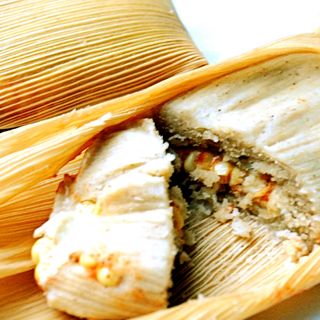 Picadio Beef & Vegetables Tamales