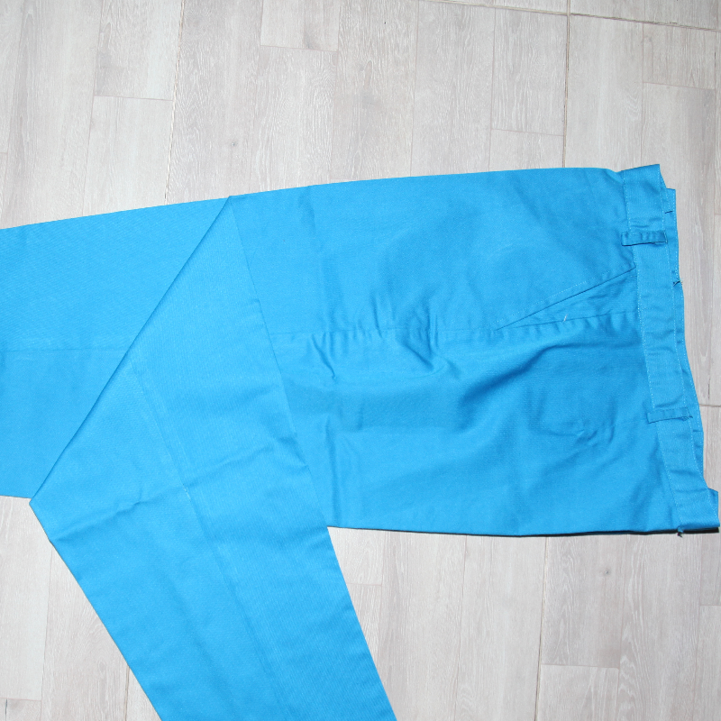 Celana Khas Ar Rafi'