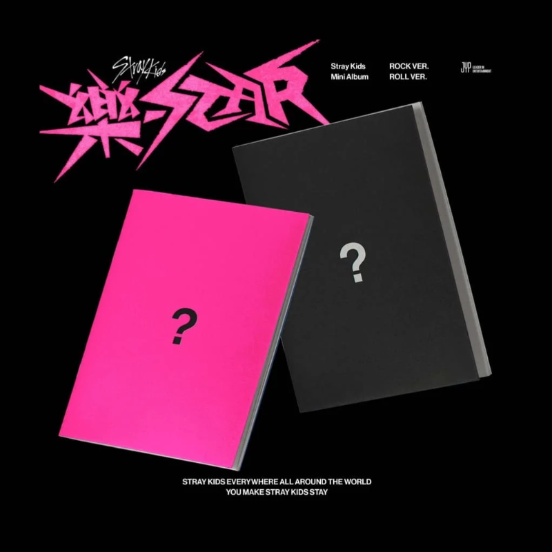 STRAYKIDS [樂-STAR] (Random. ver.) Main Image