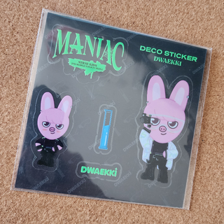 Dwaekki Deco Sticker